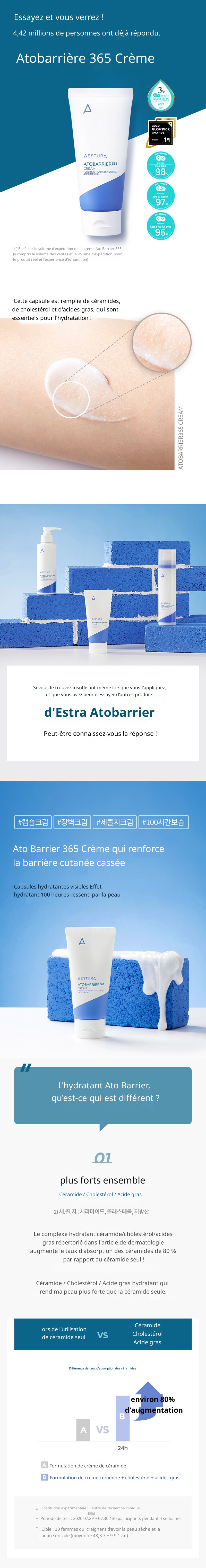 Aestura-Atobarrier365-Cream (80ml) - Aestura Atobarrier365 Cream fr1
