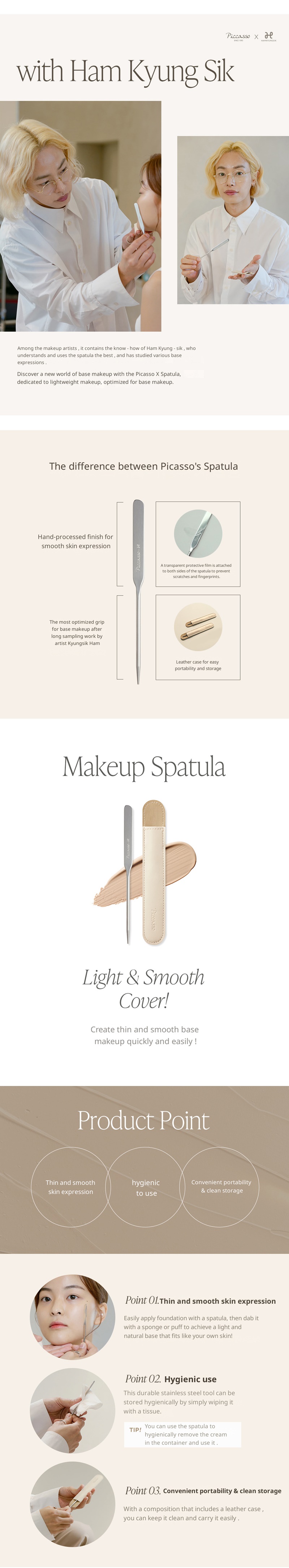 Piccasso Makeup Spatula - Piccasso Makeup Spatula en2